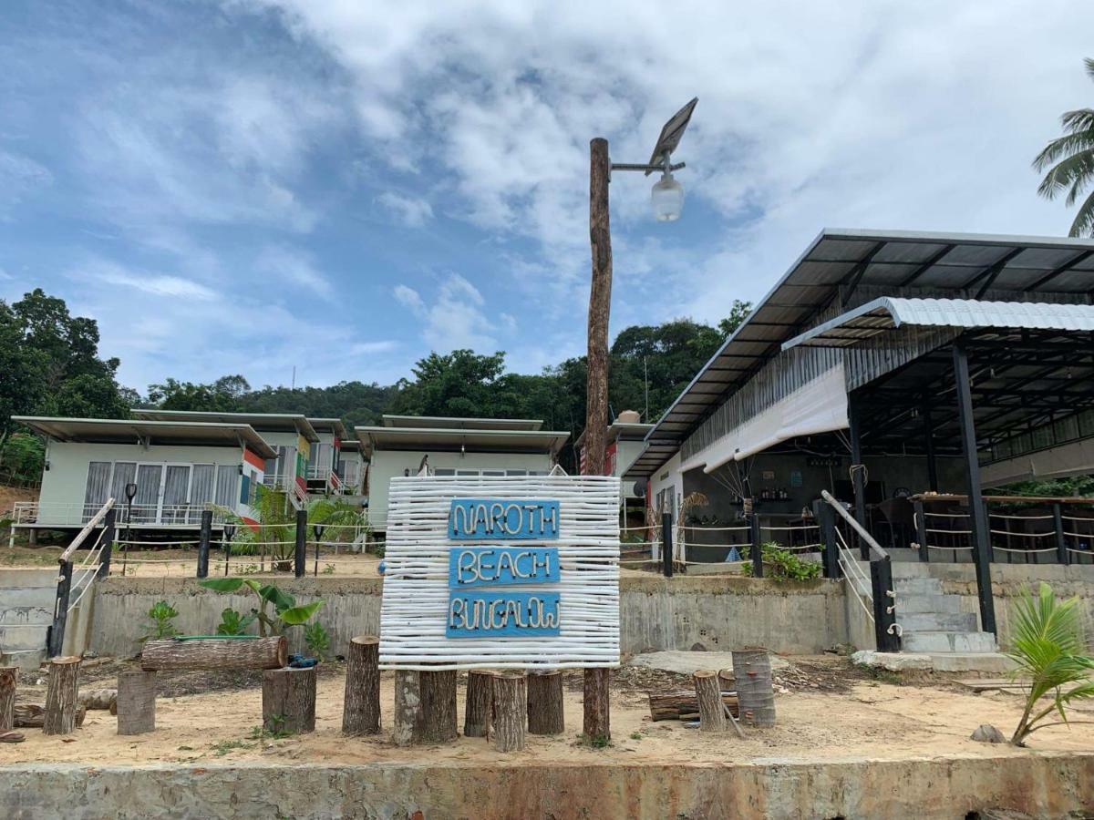 Naroth Beach Bungalow Prek Svay Village Luaran gambar